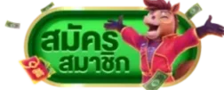 สล็อตเว็บตรง 2026 รวมเกม Sexygame ทุกค่าย